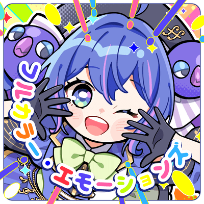 Full Color Emotions (feat. Una Otomachi)