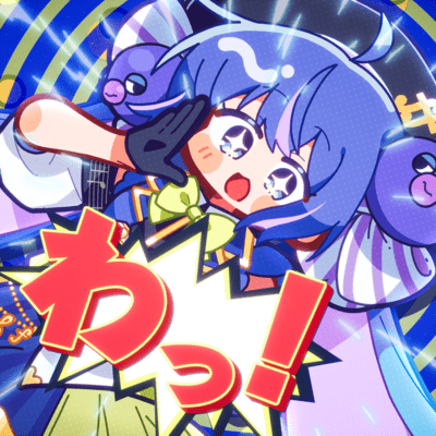 WA! (feat. Una Otomachi)