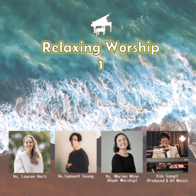 Relaxing Worship 1