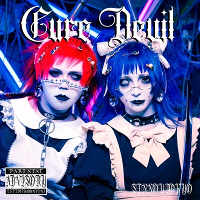 Cure Devil