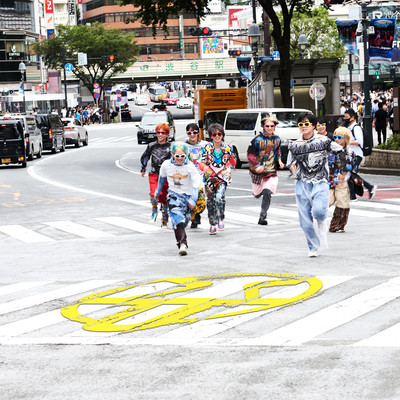 Shibuya-wo-tsukamaero