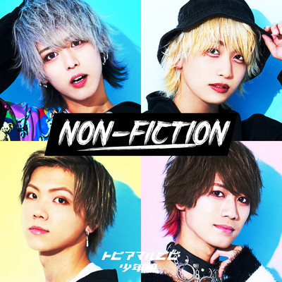 NON-FICTION
