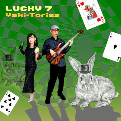 LUCKY 7