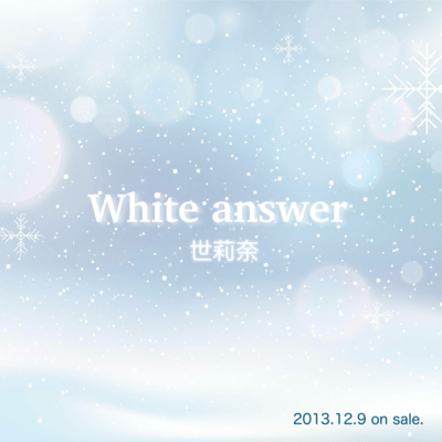 White answer
