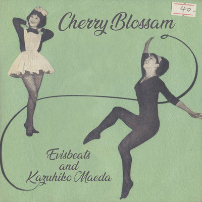 Cherry Blossom (feat. Kazuhiko Maeda)