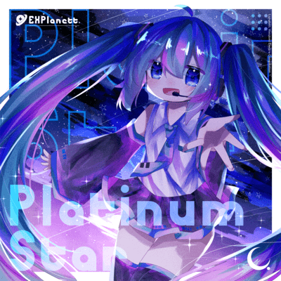 EXPlanett #1 Platinum Star
