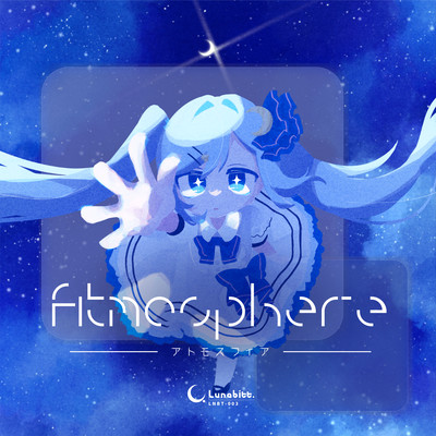 Atmosphere