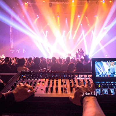 light