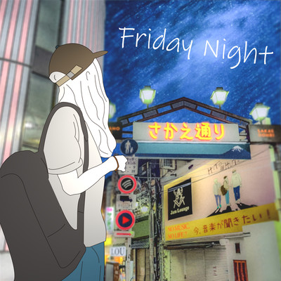 Friday Night