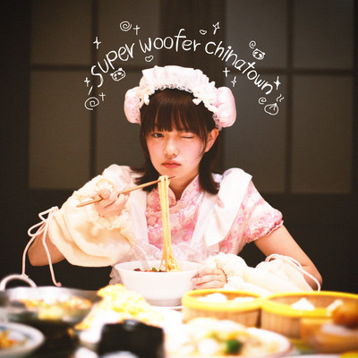 Super Woofer Chinatown