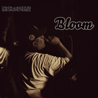 Bloom