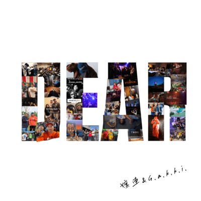 DEAR