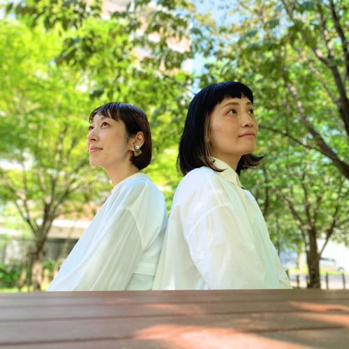 That's All For Tonight