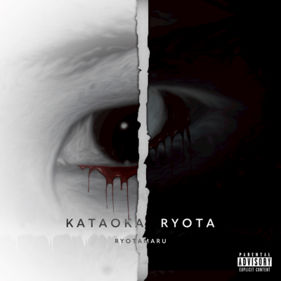 running/mienai ziyu wo choudai (feat. SEITA)