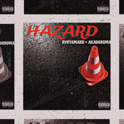 HAZARD