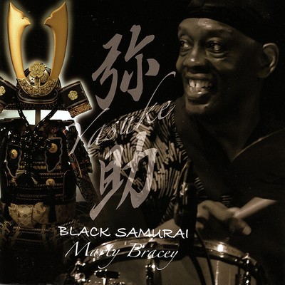 YASUKE "BLACK SAMURAI"