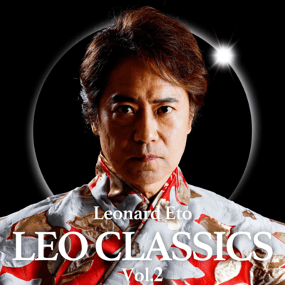 LEO CLASSICS Vol.2 (2026 Remaster)
