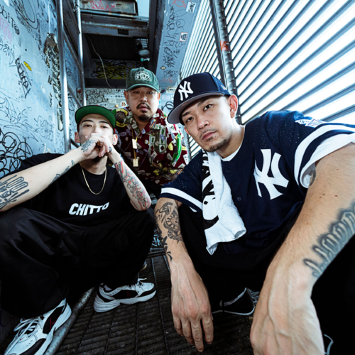 BOIL RHYME