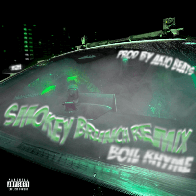 SMOKEY BRUNCH (Remix)