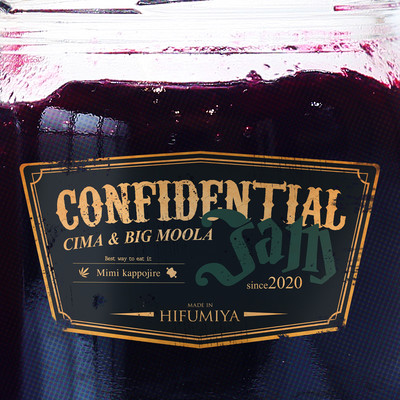 Confidential Jam