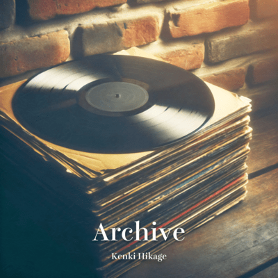 Archive