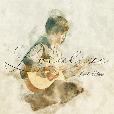 Localize