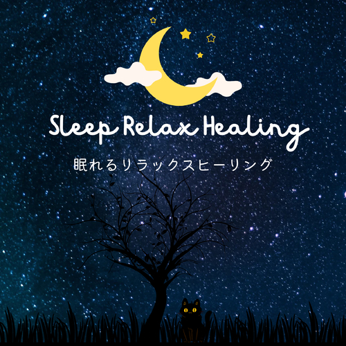 Sleep Relax Healing
