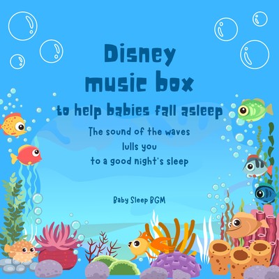 Disney music box to help babies fall asleep-The sound of the waves lulls you to a good night's sleep-