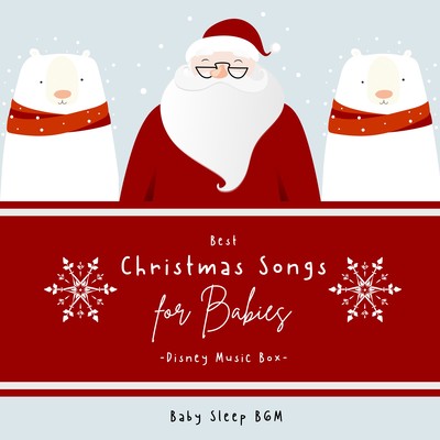Best Christmas Songs for Babies-Disney Music Box-