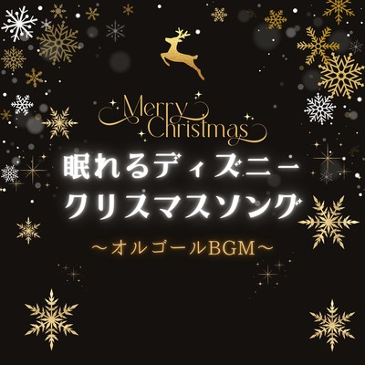 Sleepy Disney Christmas Songs - Music Box BGM