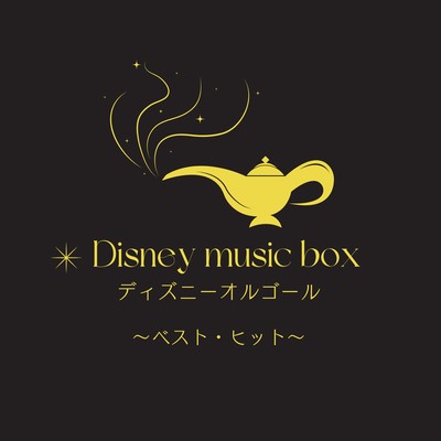 Disney Music Box - Best Hits