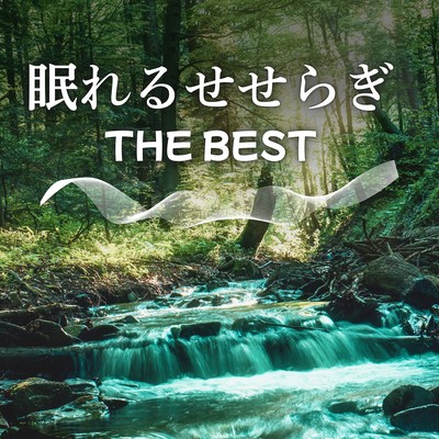 Stream Sounds for Sleep - The Best -