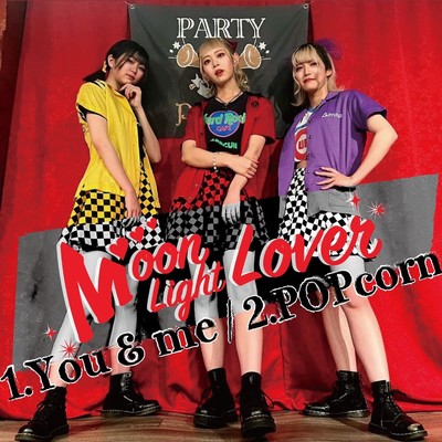 You & me / POPcorn