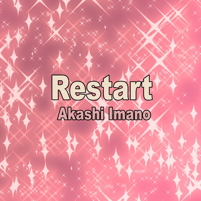 Restart