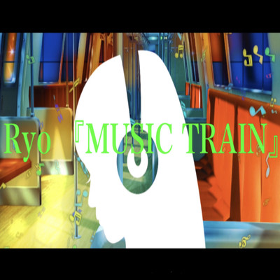 MUSIC TRAIN