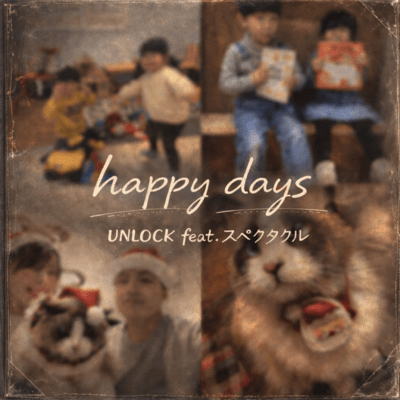 happy days (feat. spectacle)