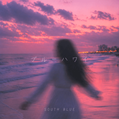 Blue Hawaii