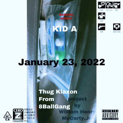 KID A