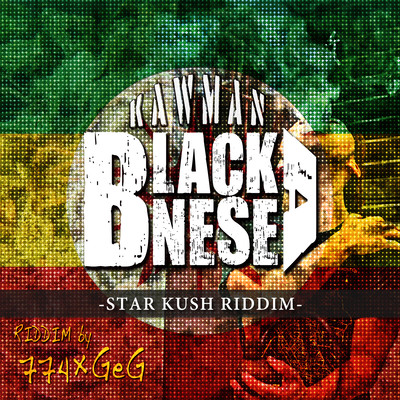 BLACKANESE