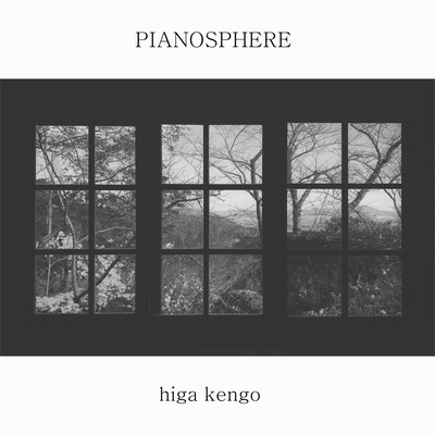 PIANOSPHERE