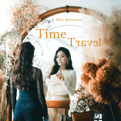 Time Travel
