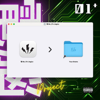 DEN-No_01+.logicx