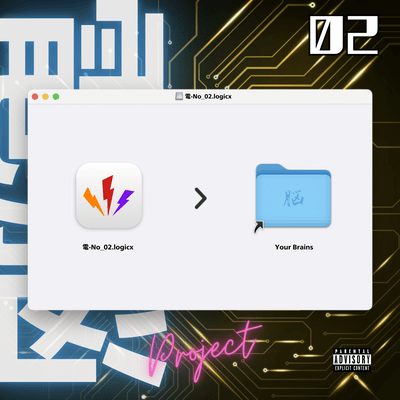 DEN-No_02.logicx