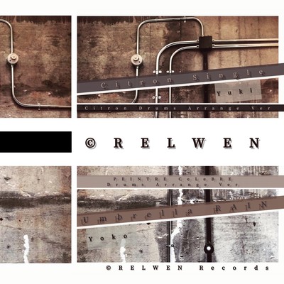 Citron Single (Arrange Ver)