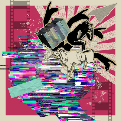 Danceanble