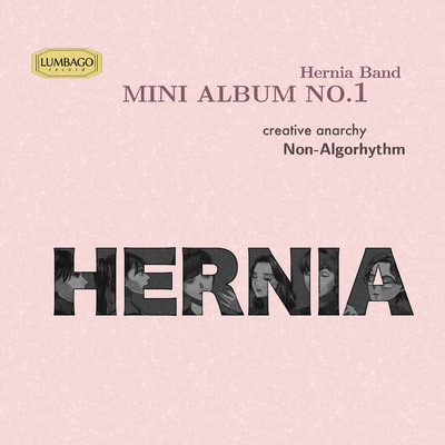 Non-Algorhythm