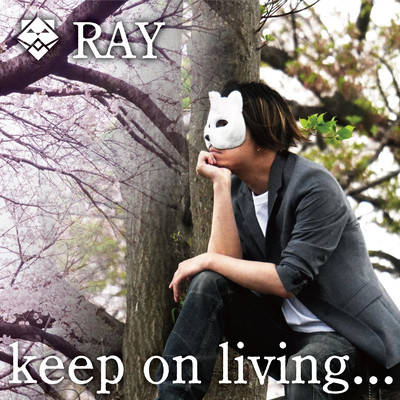 keep on living