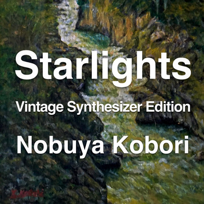 Starlights (Vintage Synthesizer Edition)