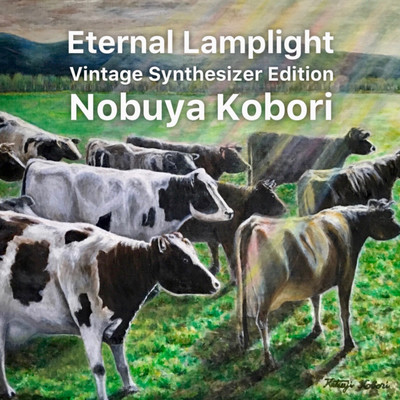 Eternal Lamplight (Vintage Synthesizer Edition)