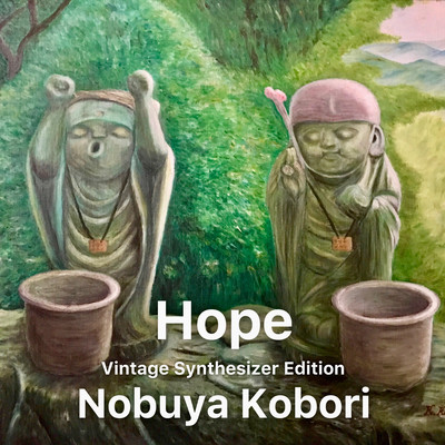 Hope (Vintage Synthesizer Edition)